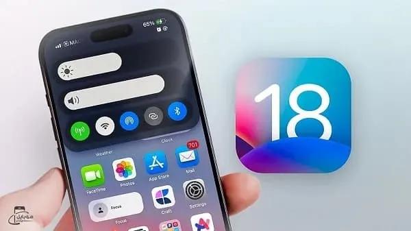 موعد تحديث iOS 18 وكيفية تنزيل النسخة التجريبية